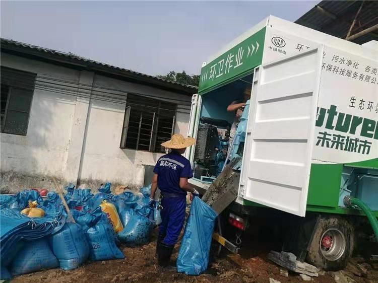 沙湾工业污泥压干处理